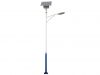 Sell Solar street light