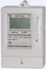 DDSY prepaid meter