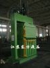 Sell Sponge Baler (Y82-50HM)