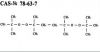 Sell 2, 5-dimethyl-2, 5-di(butylperoxy)hexane