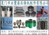 shot sleeve die casting