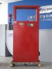 Fuel dispenser(FFD series)