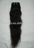 Sell 100%  virgin brazilian remy human hair weft/weaving