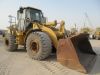 966G Wheel Loader, Stock#1050