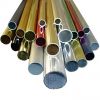 aluminium tube