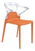 Sell plastic chair PF103