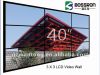 Sell BOSSRON LCD Video Wall