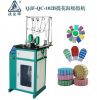 scouring pad knitting machine , QJF-QC-102B