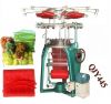 vegetable mesh bag knitting machine