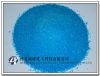 Sell Copper Sulphate Pentahydrate