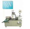 Sell Multiple straw packing machine