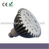 Sell 10W LED Spotlight