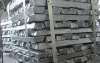 High Purity Aluminium Ingots, aluminum alloy ingot best manufacturer