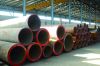 Sell Steel pipe