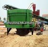 Sell grass bale cutter/straw cutter/straw grinder (1-5ton/h)