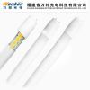 Sell LED tube 130lm/w