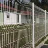 Sell wire mesh fence