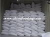 Sell Calcium Propionate