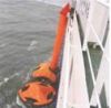 Vertical Escape Chute of Marine Evacuation System