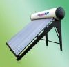 Sell Heat Pipe Pressure Solar Water Heater