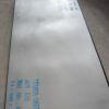 Gr2 hot rolled Titanium sheet ASTM B265