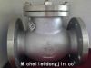 Swing check valve