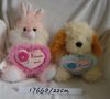 Sell Valentine's Day plush toys  Plush bear