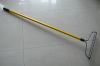 Sell Garden Rake R101-1AFL