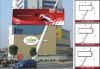 Sell outdoor billboard YR-C120H120