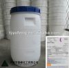 Sell calcium hypochlorite 65% sodium process