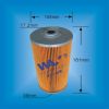 Sell oil filter for HINO Concrete Mixer Truck 15607-1562