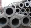 Sell AISI 4140 alloy steel pipe