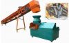 Sell Biomass Briquetting Machine