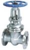 Sell high quality Rising stem valves