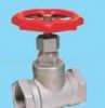 Sell Silk buckle gate valves