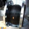 Sell DN200 Single Sphere Rubber Expansion Joint