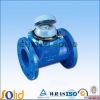 water meter