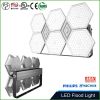 Honey comb outdoor led flood light