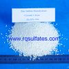 Sell Zinc Sulfate Manufacturing Process