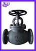 Sell JIS standard marine cast steel globe /angle valve