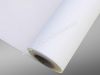 Sell Self Adhesive Matt pp paper(non-waterproof)