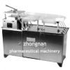 supply capsule filling machines