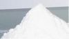 Sell PEG300/Polyethylene glycol300