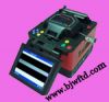 Sell fiber optic fusion splicer DVP-750