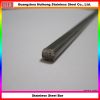 Sell stainless steel bar