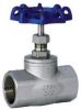 Wholesale Threaded Stop Valve