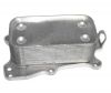 BMW oil cooler59 890 70 191