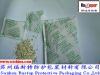 Sell VCI Special Absorbent Desiccant