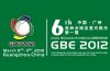 Sell The 6th China Guangzhou International Billiards Exhibition