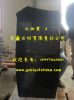 Shanxi Black granite